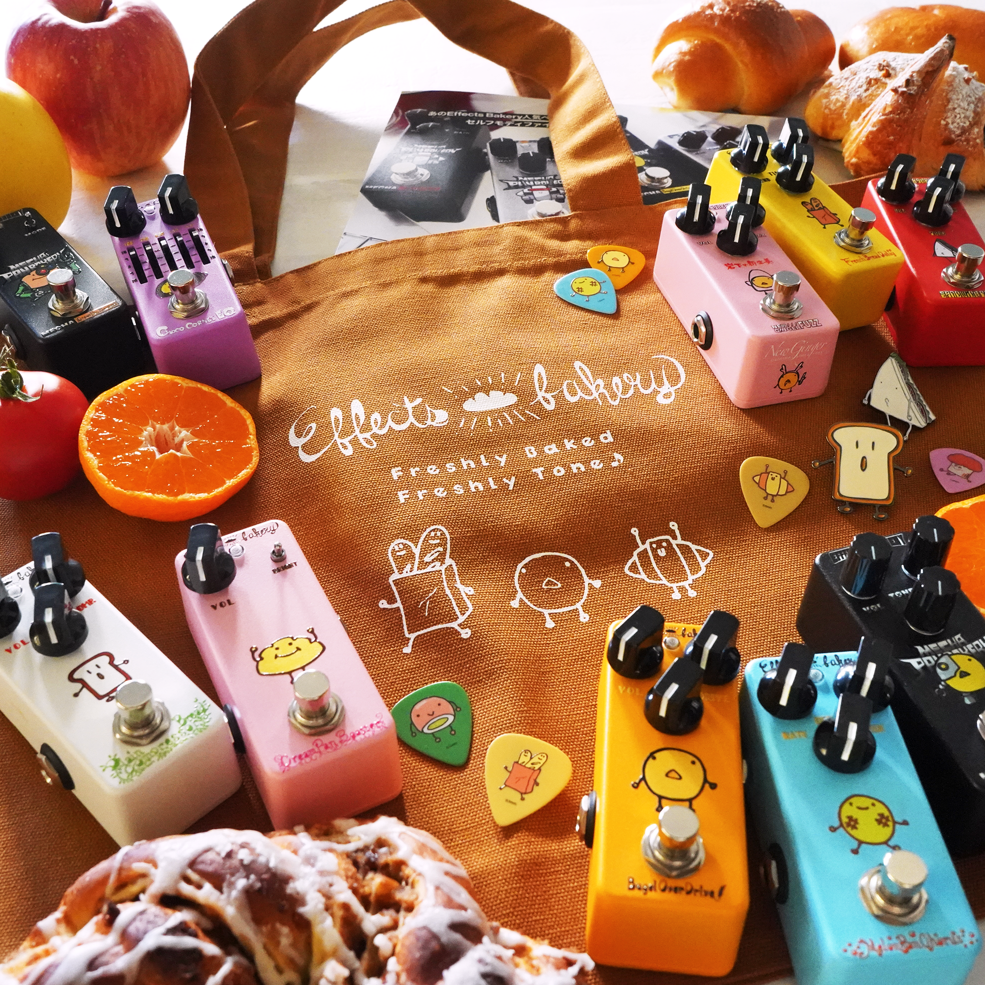 Happy Bag 2025 – Effects Bakery