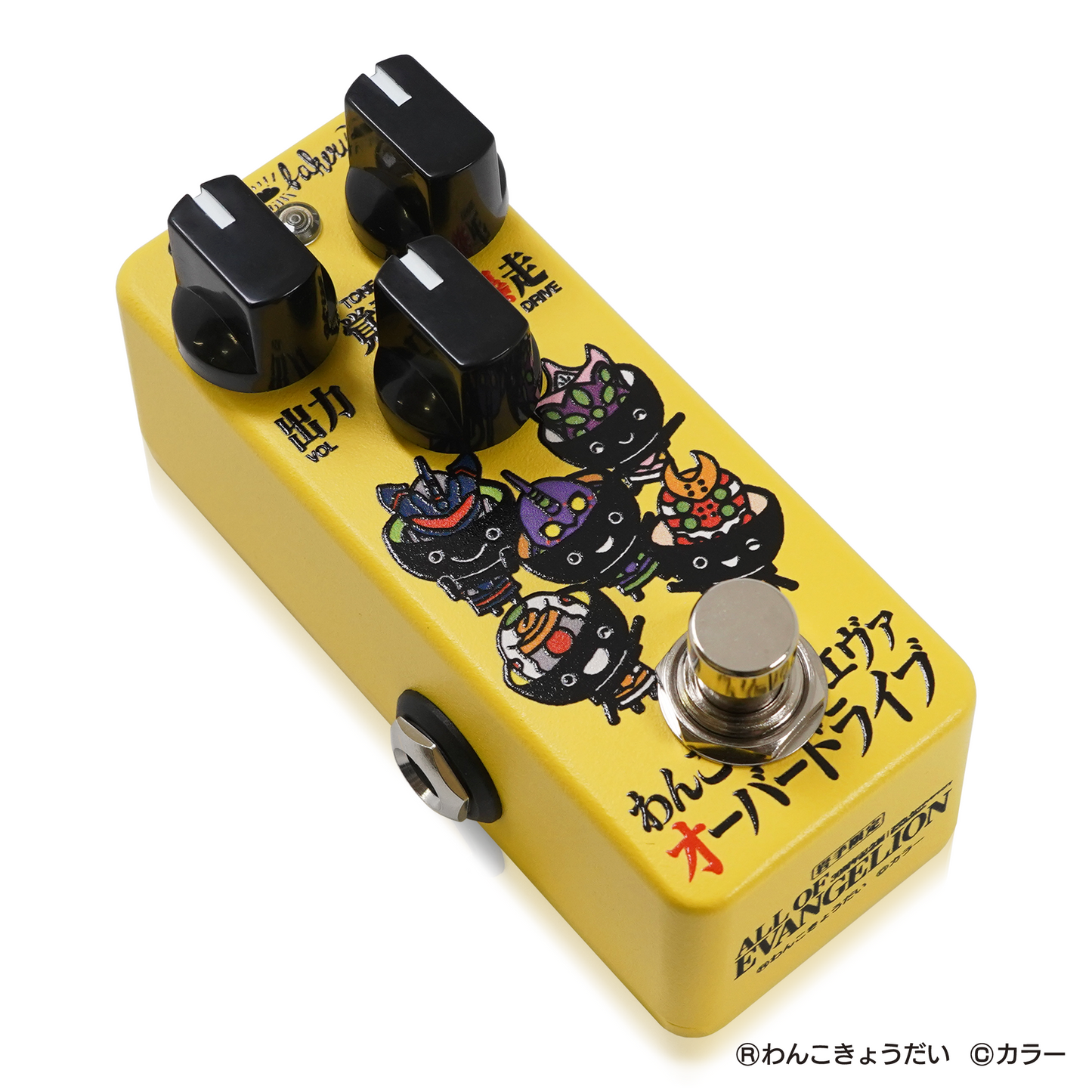 【オールエヴァ展岩手会場にて受注販売】Effects Bakery わんこエヴァオーバードライブ