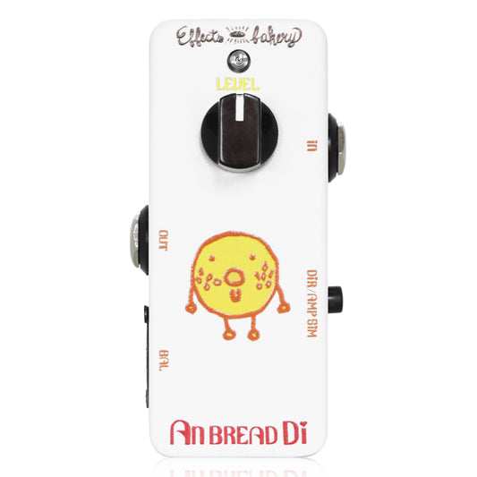 お好きなペダルをお選びください