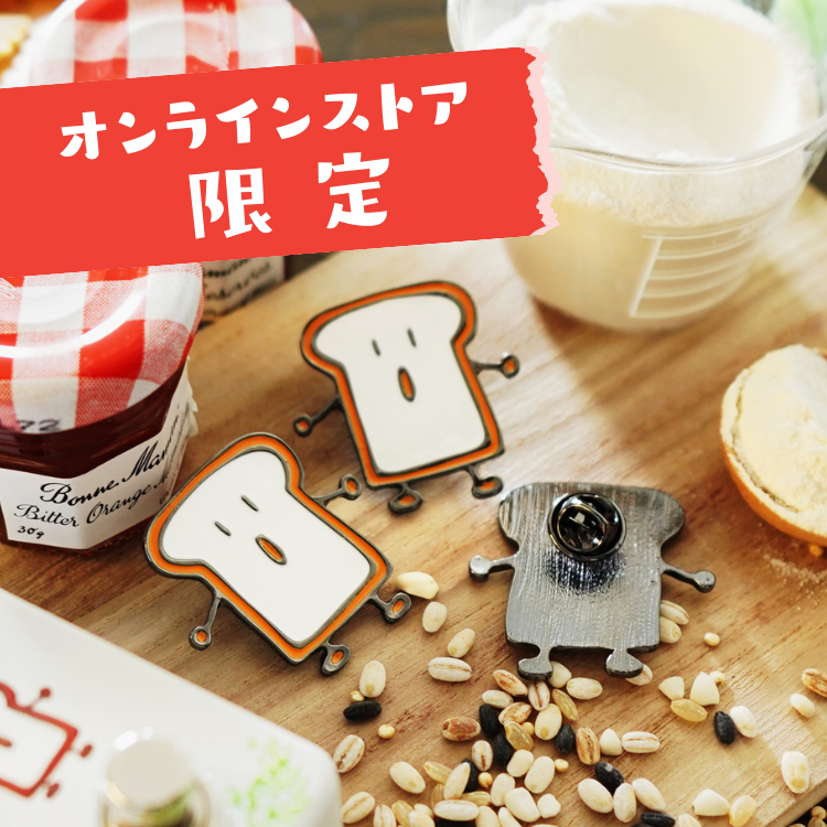ピンバッジ