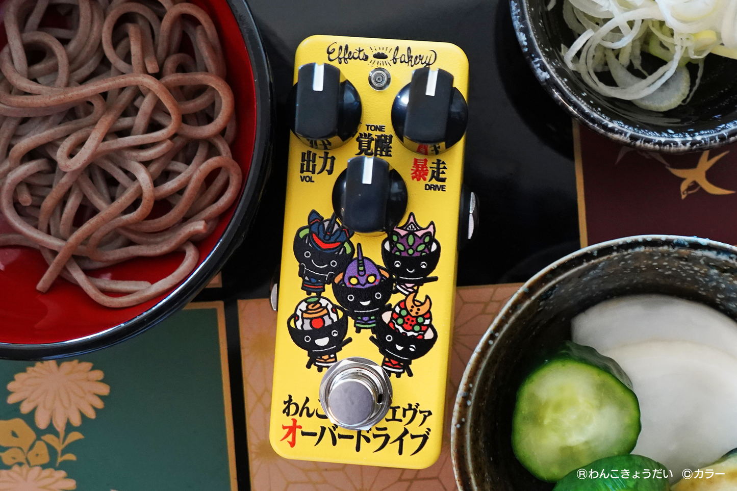 【オールエヴァ展岩手会場にて受注販売】Effects Bakery わんこエヴァオーバードライブ