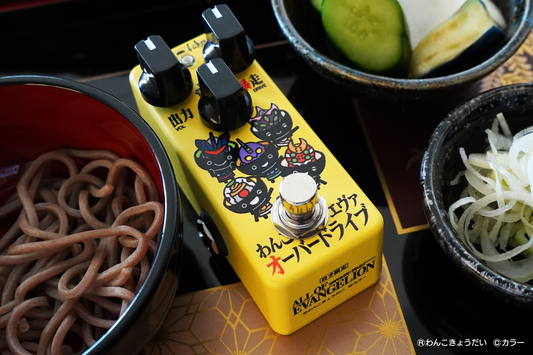 【オールエヴァ展岩手会場限定】Effects Bakery わんこエヴァオーバードライブ