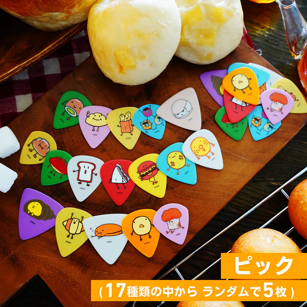 Effects Bakery Happy Bag 2026 B | お好きなパンを2つ選べる豪華7点福袋!【数量限定】