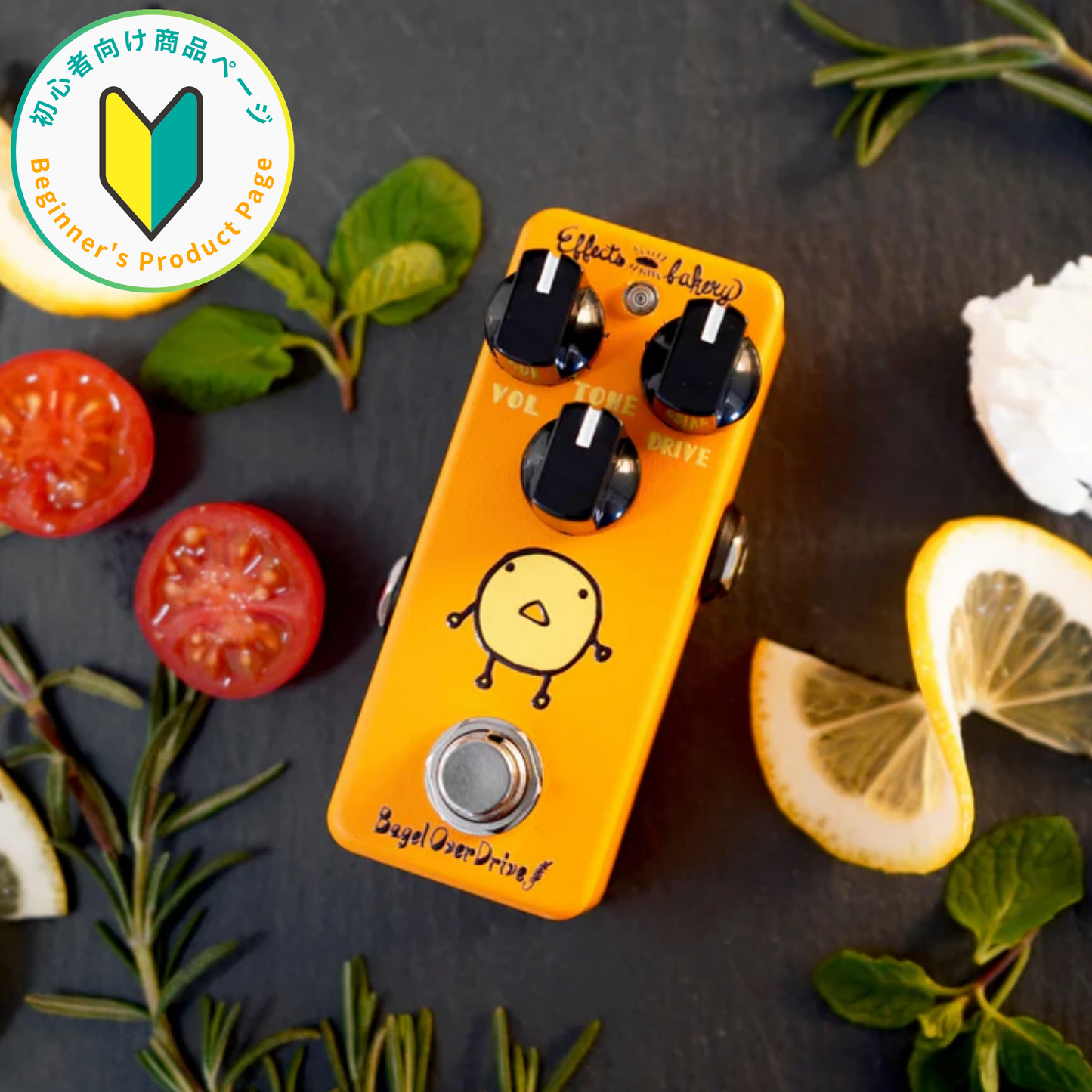 【ペダル5個以上ご購入でバッグ付属】Effects Bakery Bagel OverDrive