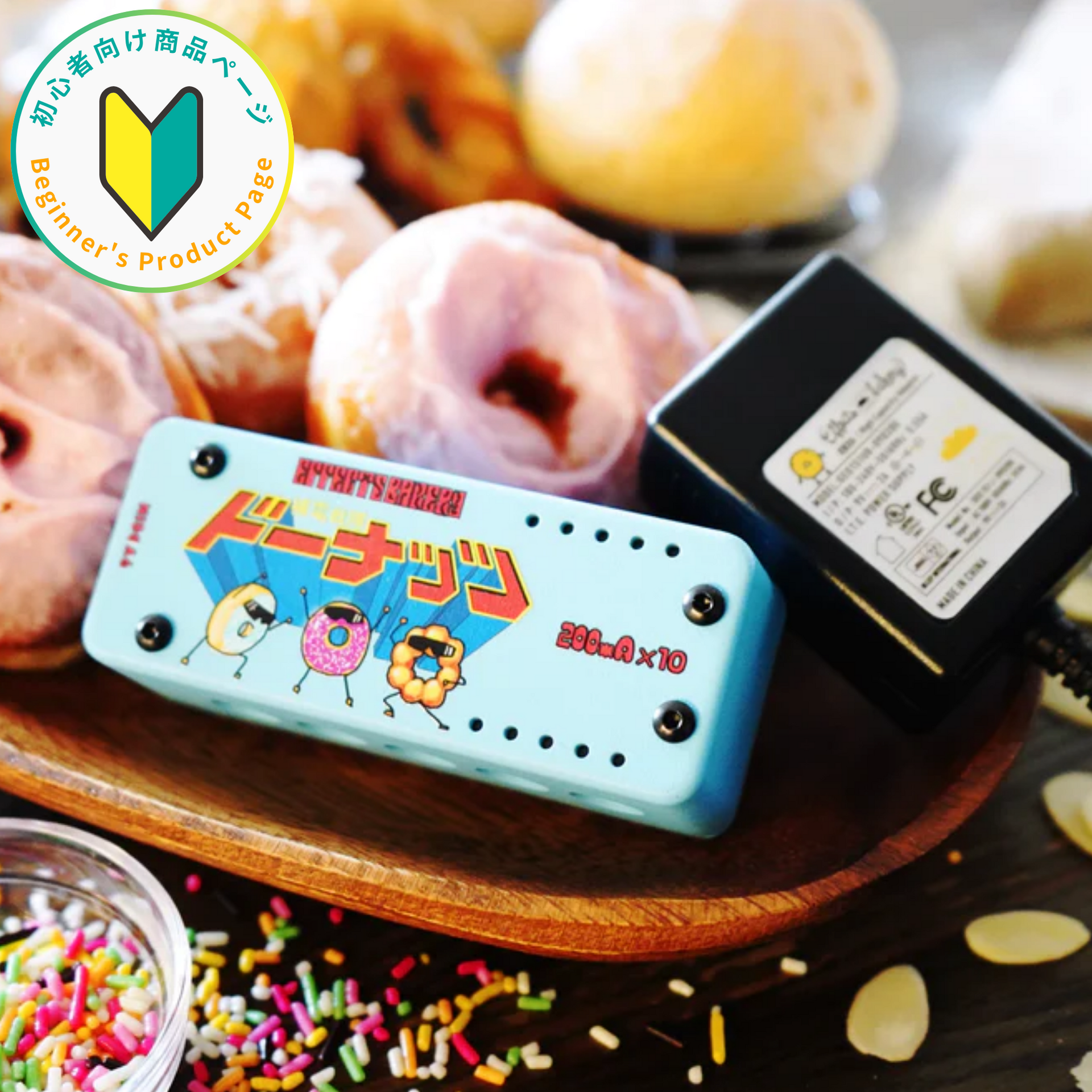Effects Bakery 2個セット未使用品 Hodensentai-doughnut_b.png?v=