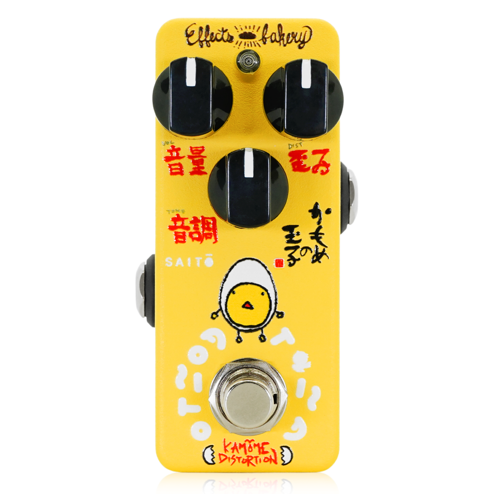 effect bakery メカクロワッサンディストーション ペダル5個以上ご購入でバッグ付属】Effects Bakery MECHA-PAN