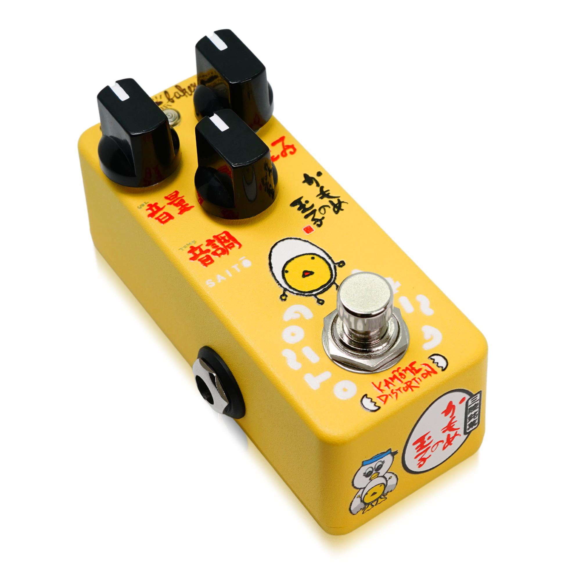 effects bakery ディストーション　コンプレッサー　ディレイ　分岐 Amazon | Effects Bakery エフェクツベーカリー KAMOME
