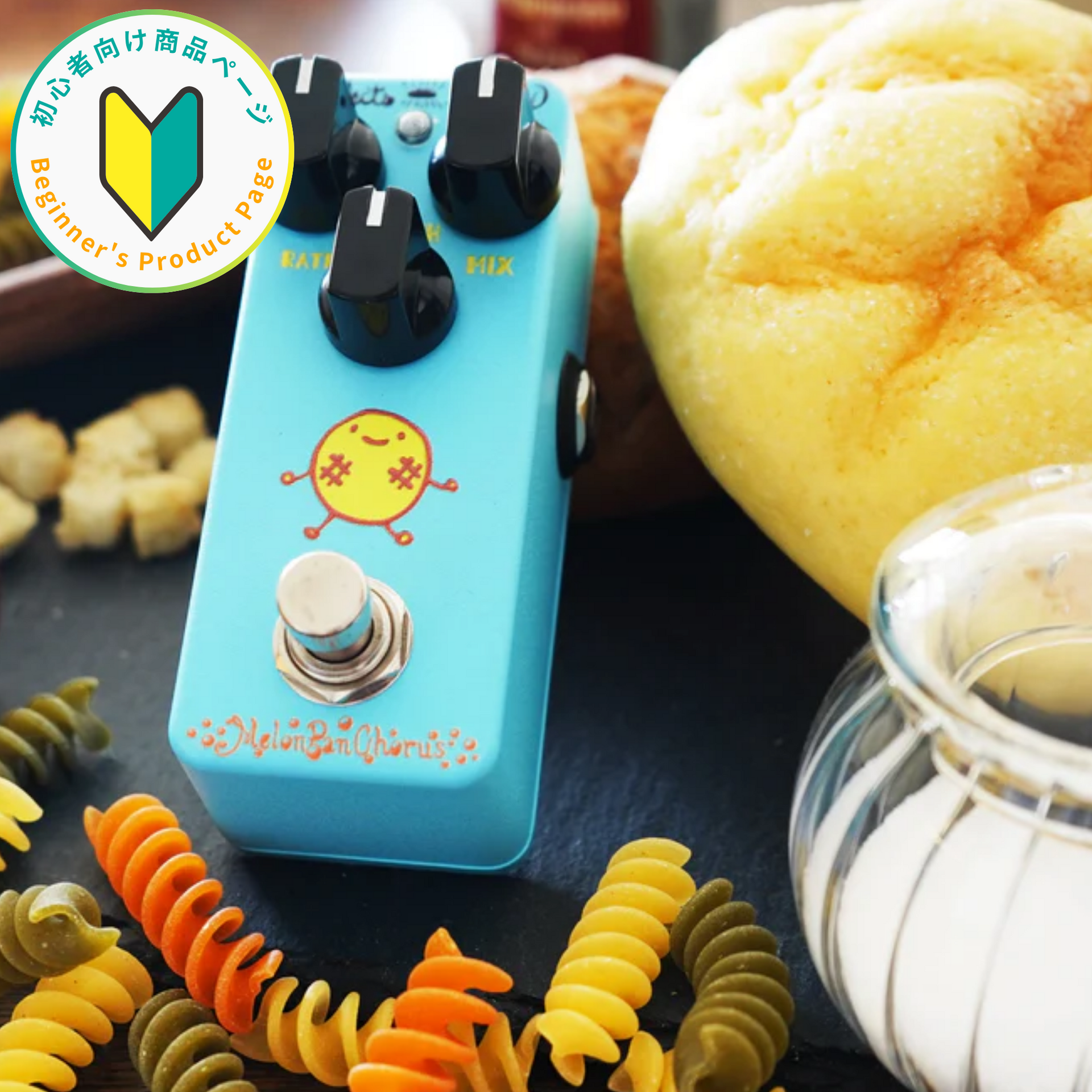 Melon-Pan-Chorus_b.png?v=