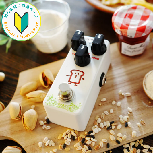 【ペダル5個以上ご購入でバッグ付属】Effects Bakery Plain Bread Compressor