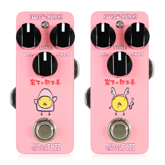 【ペダル5台以上ご購入で防爆バッグ付属】Effects Bakery  NEW GINGER FUZZ