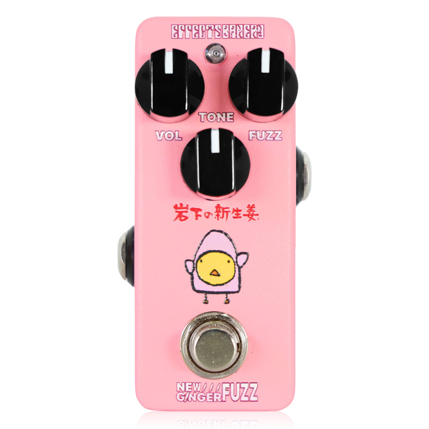 Effects Bakery  NEW GINGER FUZZ